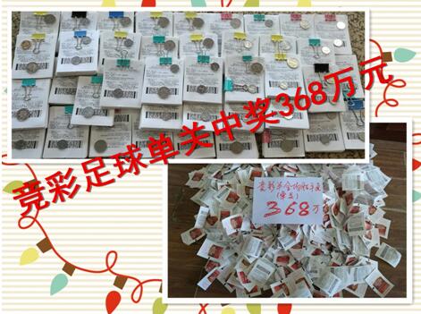 斗罗大陆里番