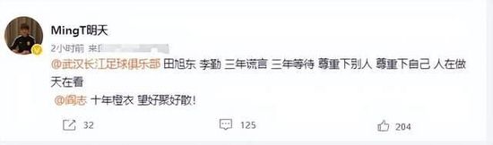 斗罗大陆里番
