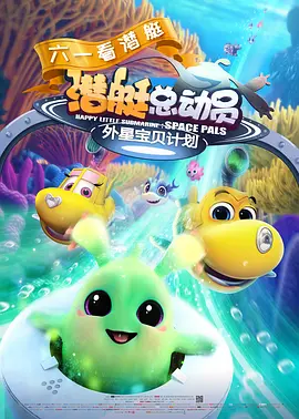 斗罗大陆里番